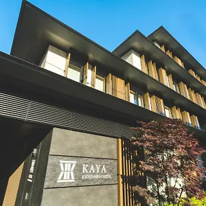 Kaya Nijo Castle, Bw Signature Collection By Western 4*, 京都市 日本