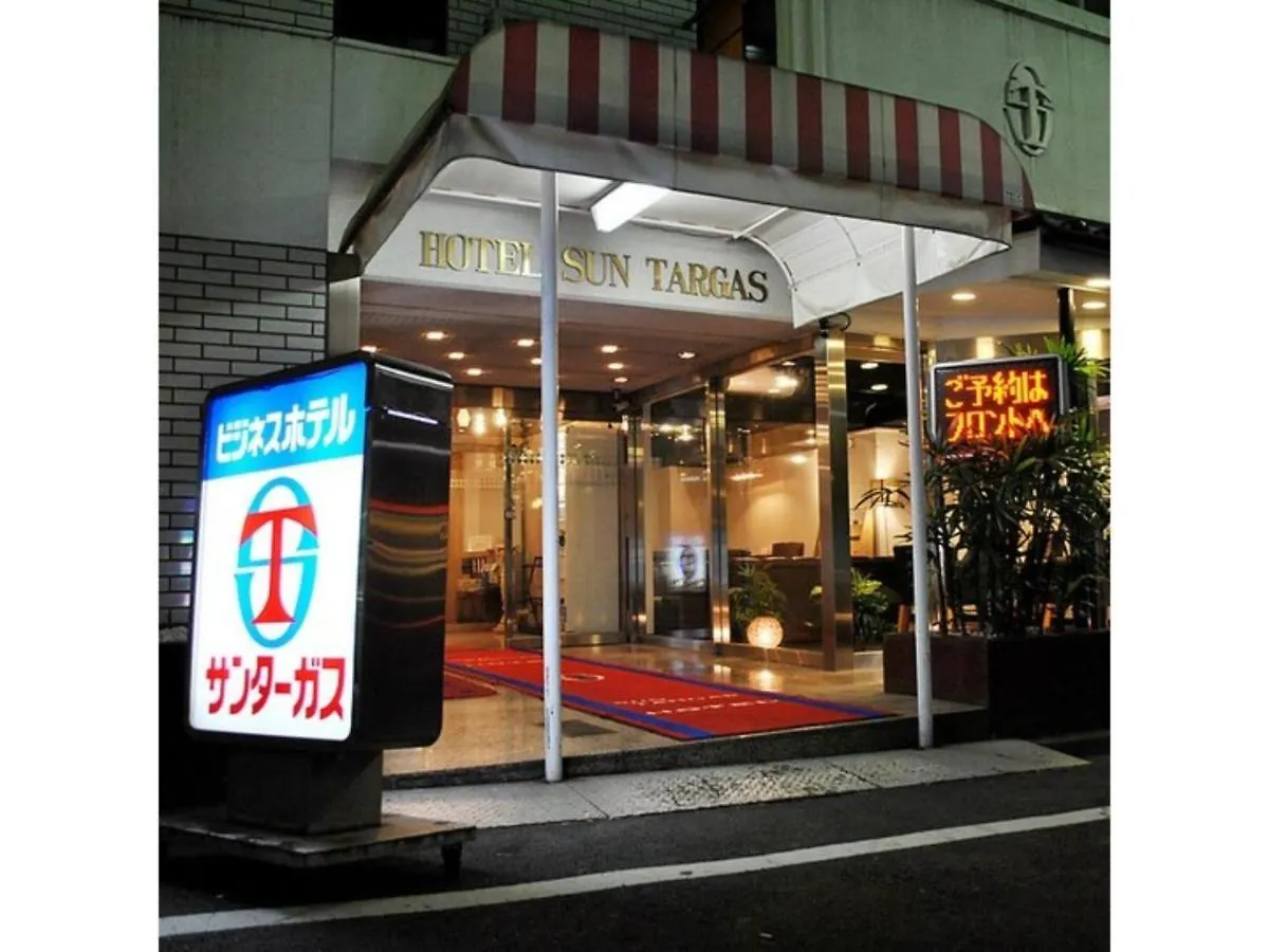 Hotel Suntargas Otsuka - Vacation Stay 08494V Tokyo 0*,  Japan